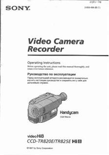 Sony CCD TR 820 E manual. Camera Instructions.